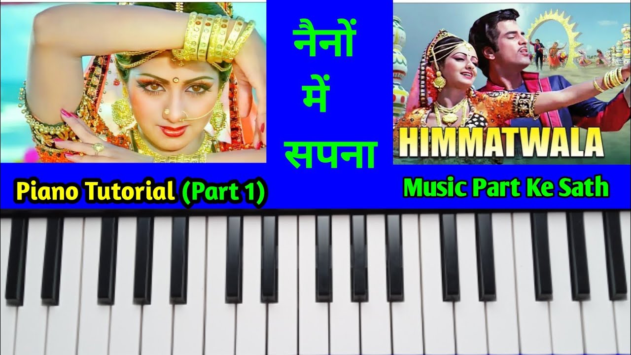 Nainon Mein Sapna | Piano Tutorial With Music (Part 1) नैनों में सपना केसीओ पर कैसे बजाना सीखें