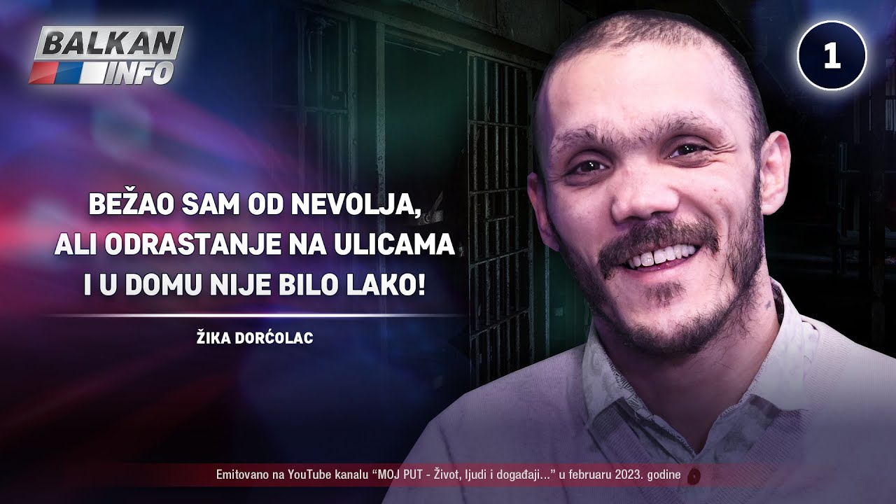 INTERVJU: Žika Dorćolac - Bežao sam od nevolja, ali odrastanje na ulici nije bilo lako! (16.2.2023)