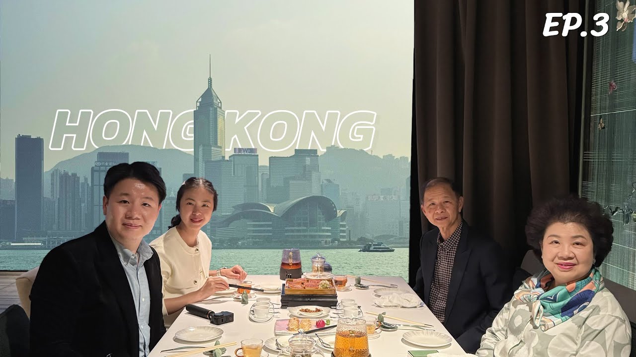 ฮ่องกง กินเยอะเที่ยวน้อย ชิวๆ ไหว้พระขอพรต้นปี EP.3