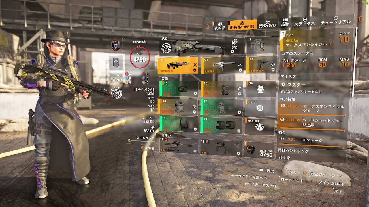 The Quickscoper