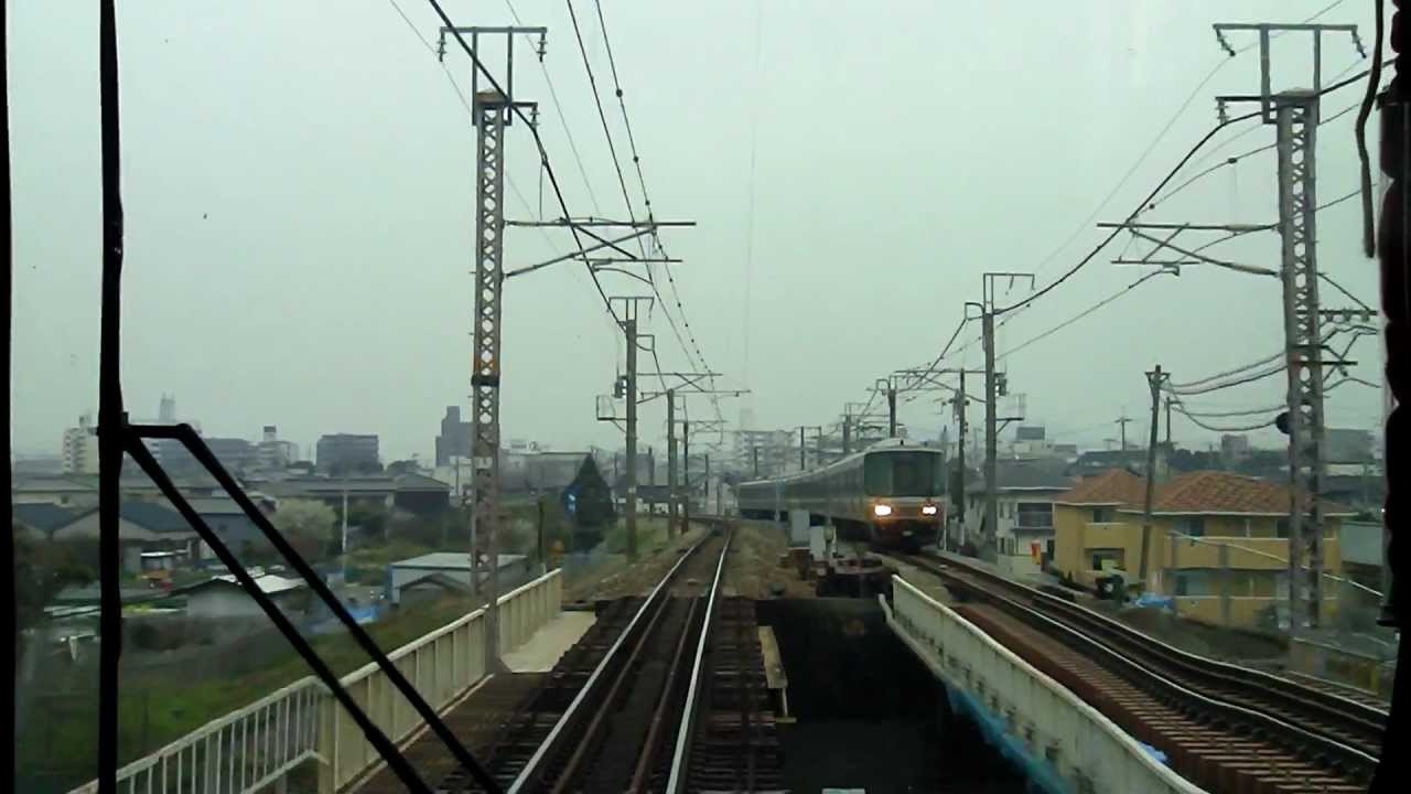 223系クモハ223-2051 山陽本線網干→英賀保前面展望走行音 Cabview Aboshi→Agaho