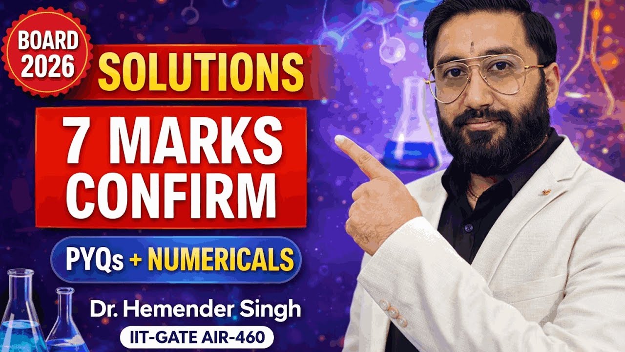 CBSE Class 12 Solutions PYQs 2026 🔥 | Sure Shot Questions | Don’t Miss This