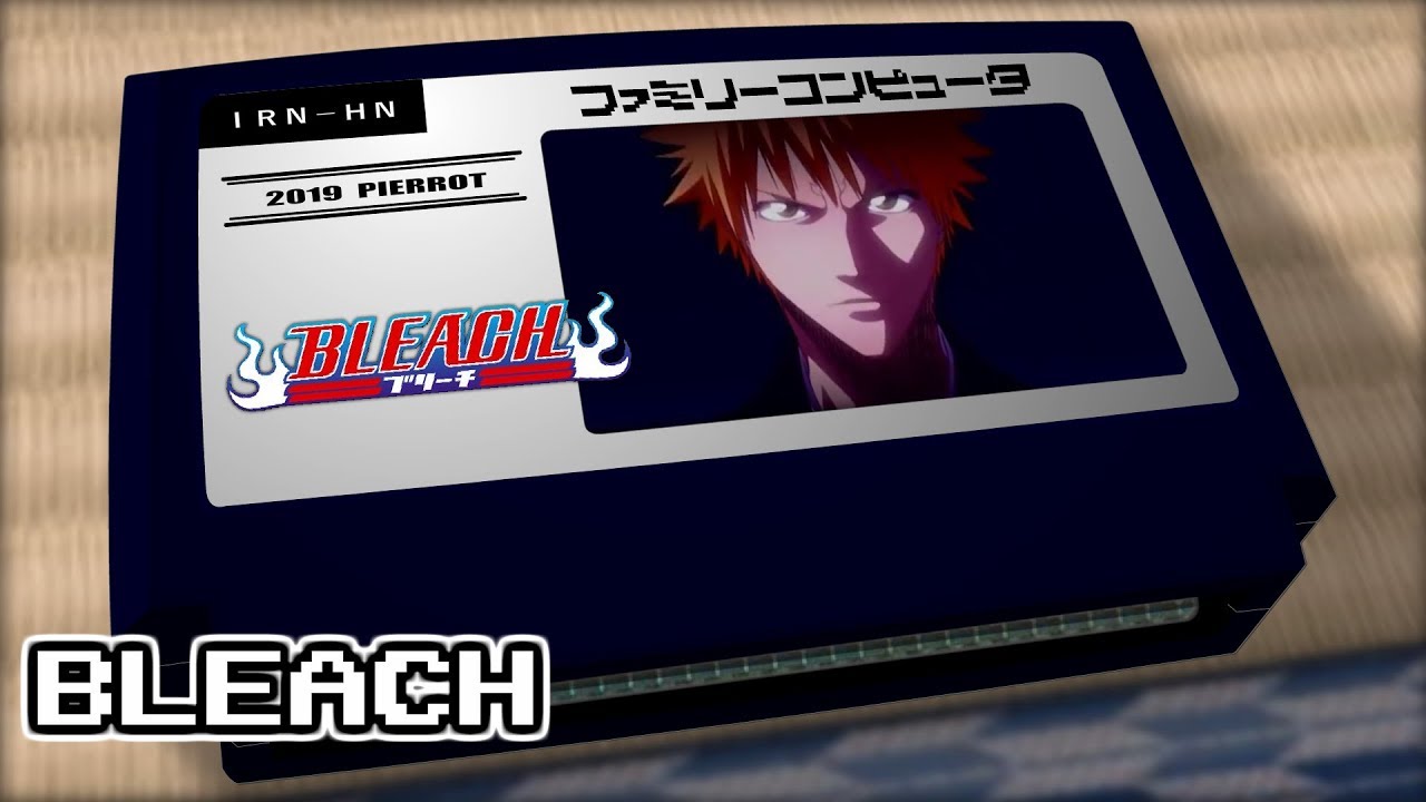 一輪の花/BLEACH 8bit