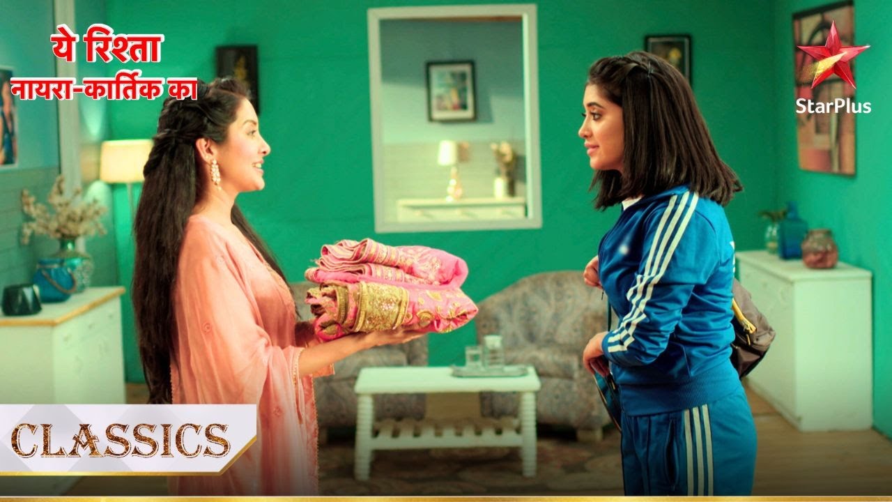 Gayu ne banaayi Sirat ke liye एक खास outfit! | Yeh Rishta - Naira Kartik Ka