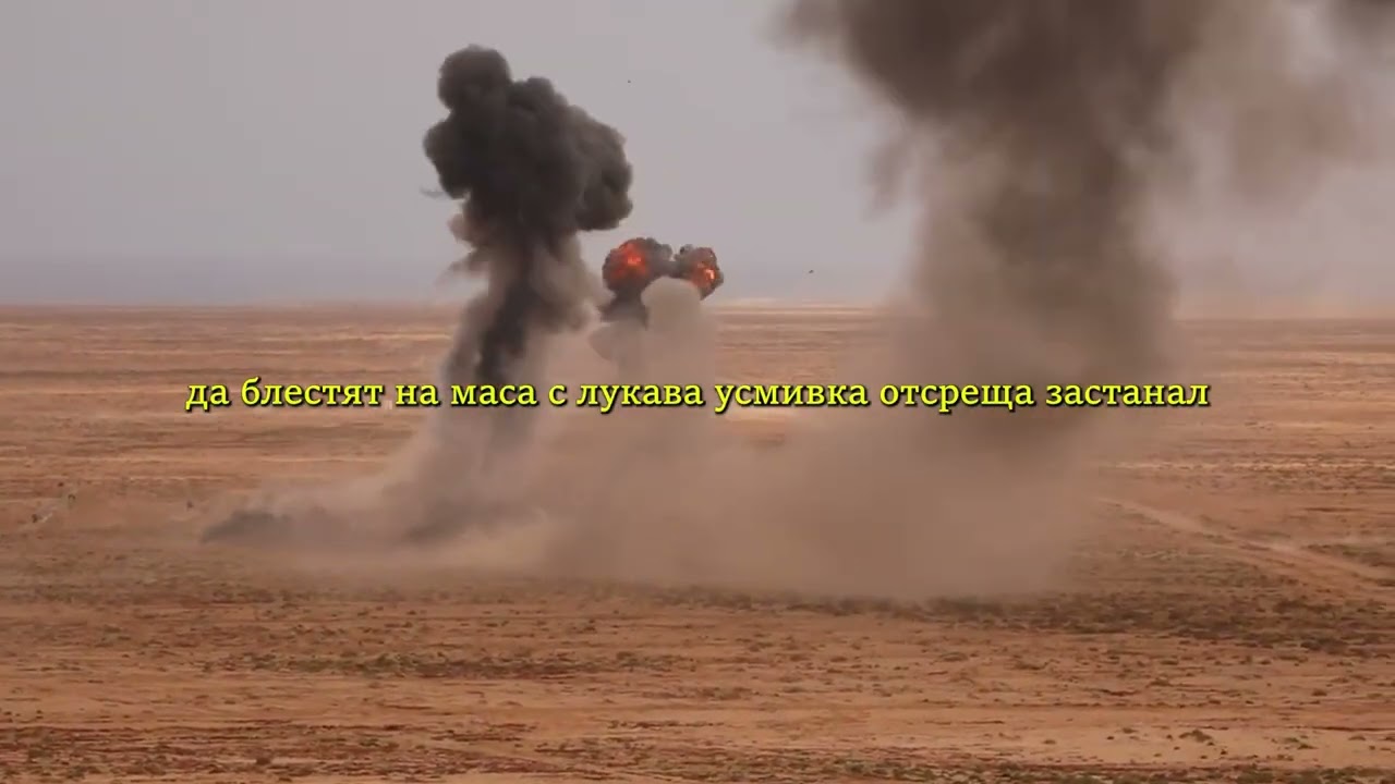 Антоа - Алкатраз (Официално Аудио)