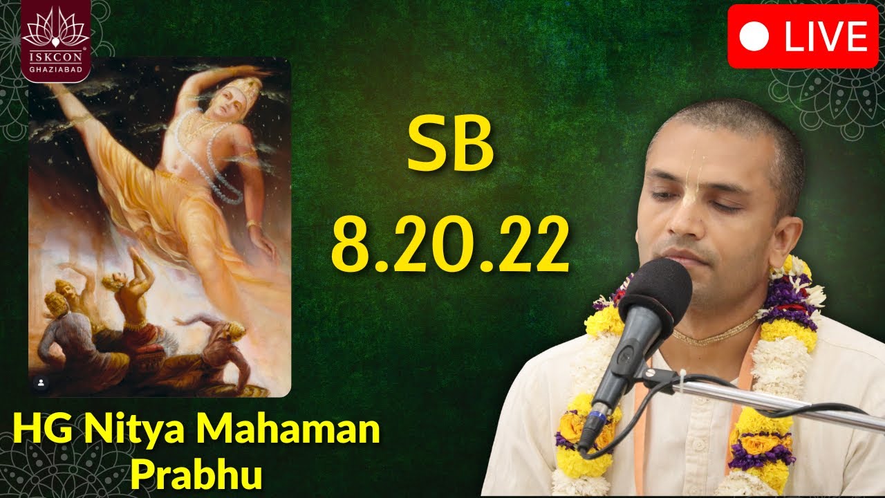 Darshan Aarti || ISKCON Ghaziabad || 03.02.2026