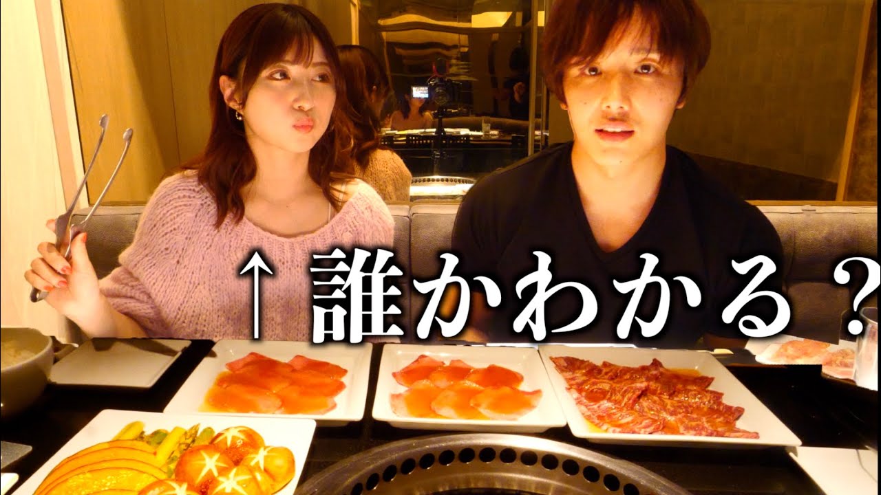 街で偶然出会った同級生の女性がめちゃくちゃ変態な有名人だったので一緒に焼肉行く事に・・