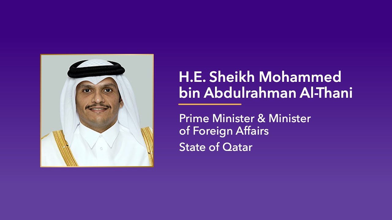 الكلمة الافتتاحية لمنتدى قطر الاقتصادي 2024