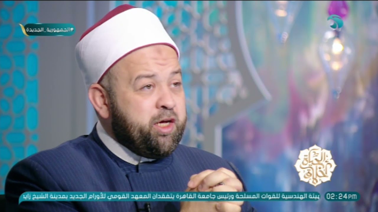 الشيخ يسري عزام يوضح ما المقصود بصفة 