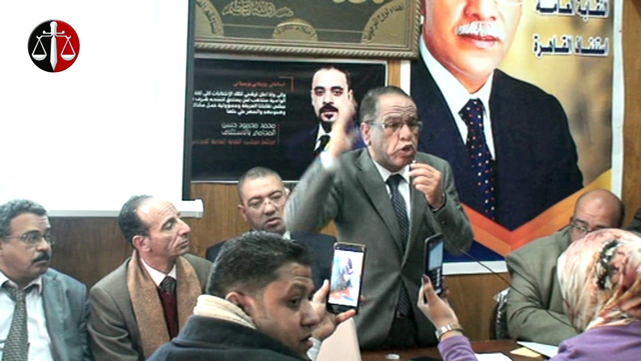 الأستاذ / أحمد قناوي يتحدث عن موقع البوابة على الانترنت في نقابة المحامين حلوان