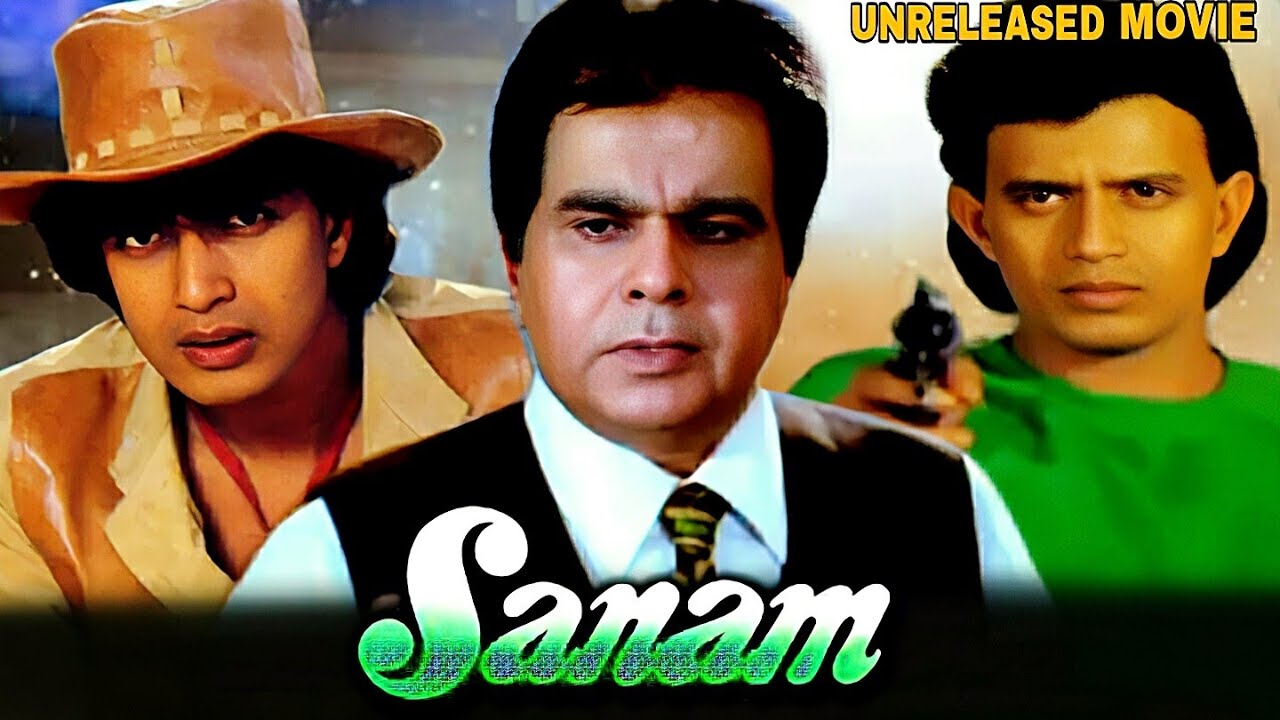 Sanam - Dilip Kumar And Mithun Chakraborty Unreleased Bollywood Movie Full Details | Rakhee Gulzar