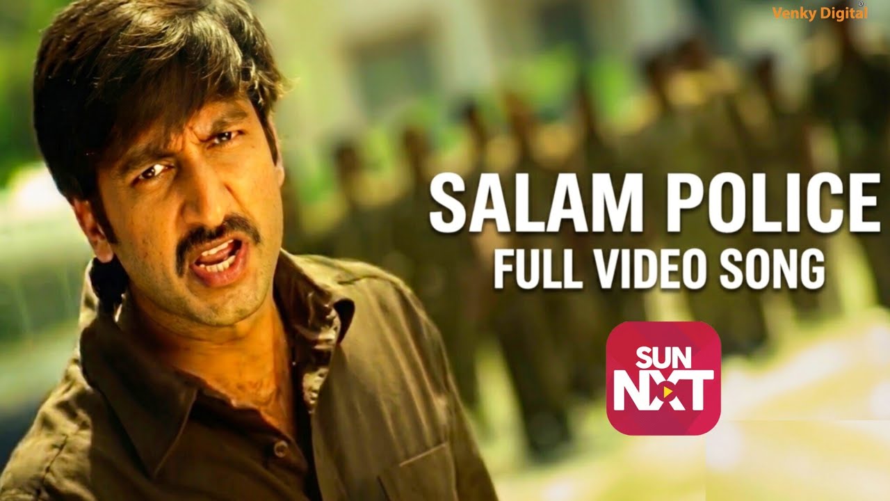 Salaam Police Golimaar Gopichand Telugu Full Video Song Venky Digital 2.0