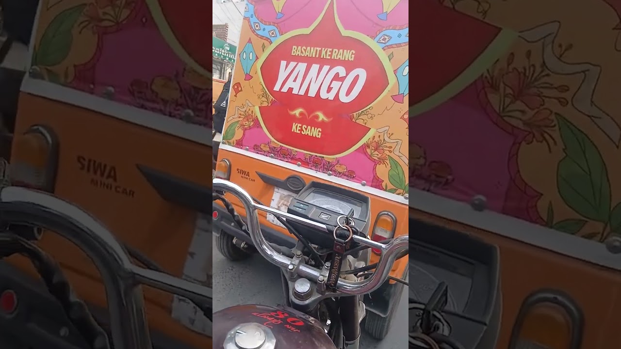 Ali town to bahira town lahore Bike rider 
