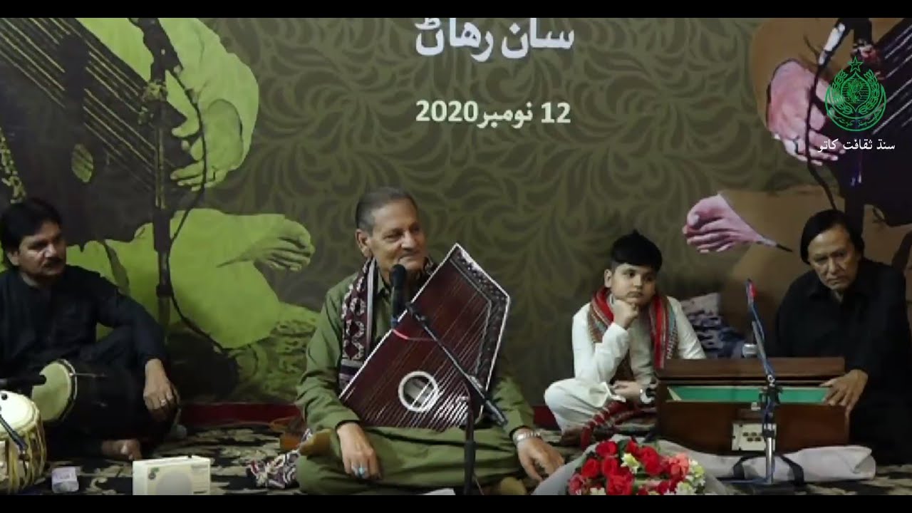 Cafe Saqafat | An evening with Ustad Fateh Ali Khan | 12-11-2020