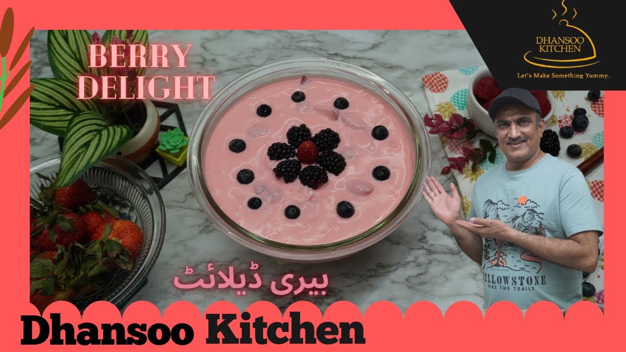 Berry Delight | Creamy Berry Delight Dessert | Ramadan Special Recipe by Dhansoo Kitchen