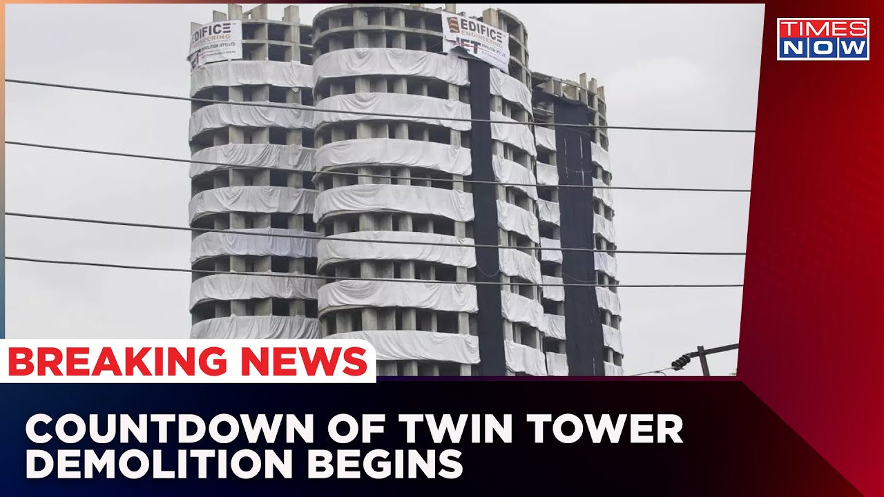 Countdown Of Twin Tower Demolition Begins | Know Every Angle Of Demolition On Times Now