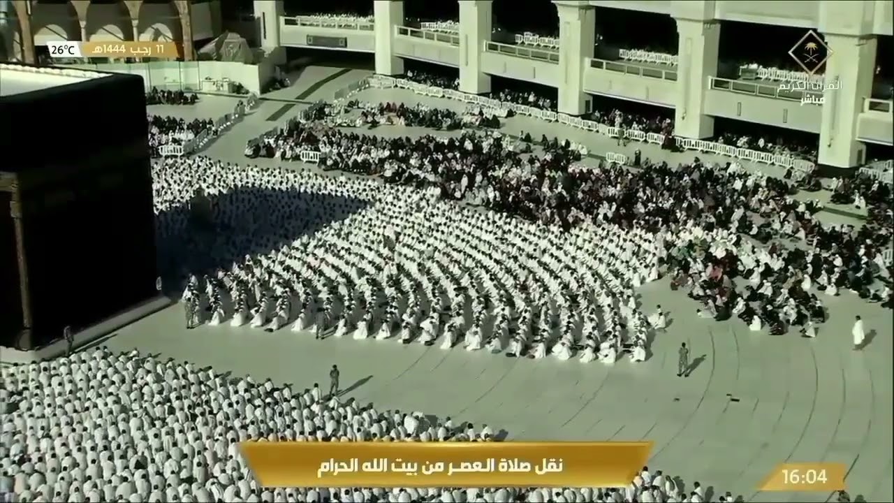تبليغ جميل ومختصر | بمقام البيات والدوكاه و الركبي و الرست الصنعاني للمؤذن الشيخ عبدالله باعفيف