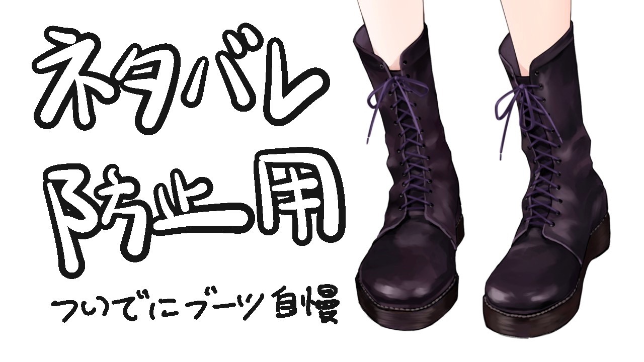 【ゲーム実況】パラノマサイト FILE23 本所七不思議【2】