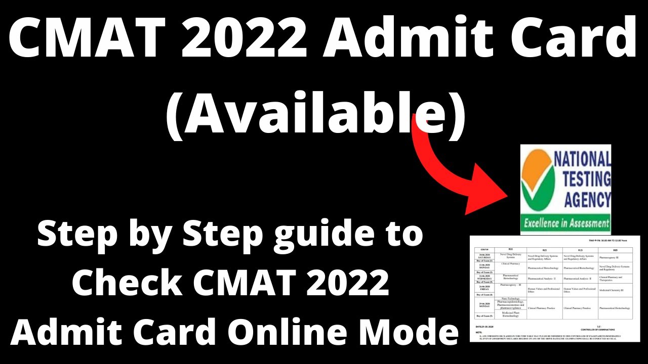 CMAT 2022 Admit Card (Available) - How to Download CMAT 2022 Admit Card Online Mode