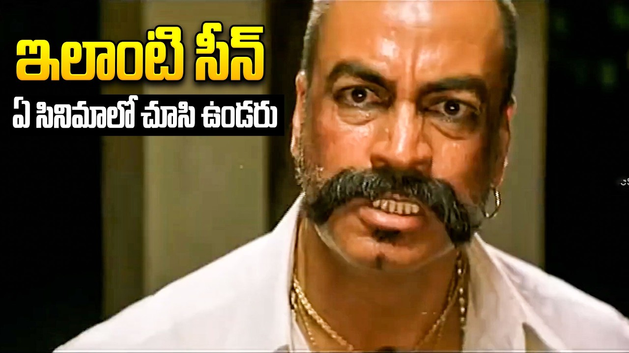 Jalakanta Telugu Movie | Simbu | Gopika | Harris Jayaraj | Thotti Jaya |‪ I Dream