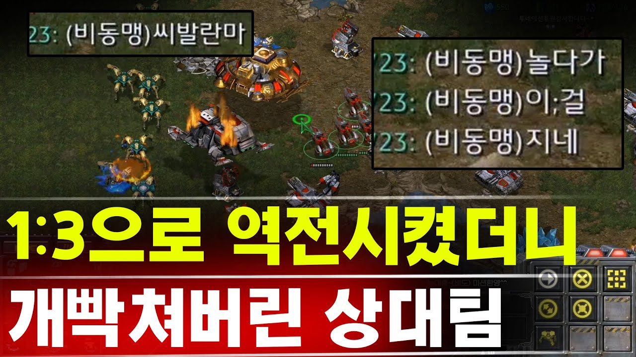 [더드튜브] 