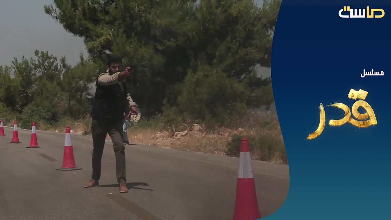 مطاردة الشرطة لرجال حمدان