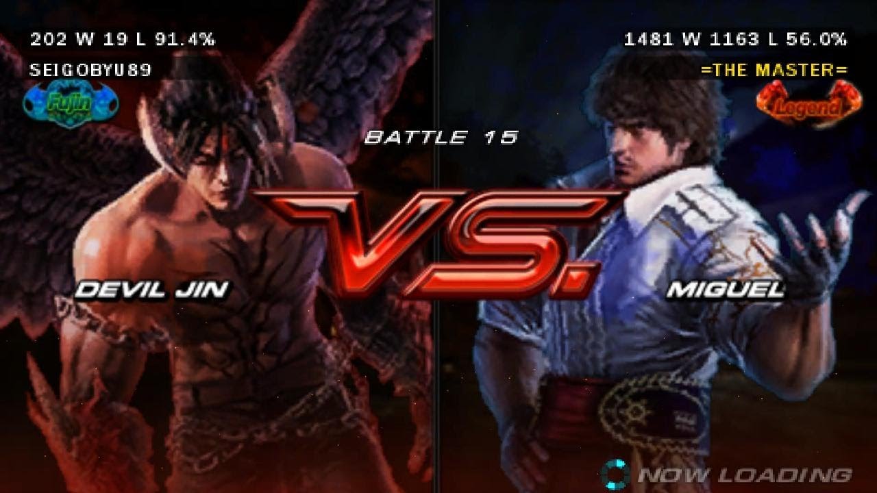 Tekken 6 Ghost Battle Devil Jin to Fujin