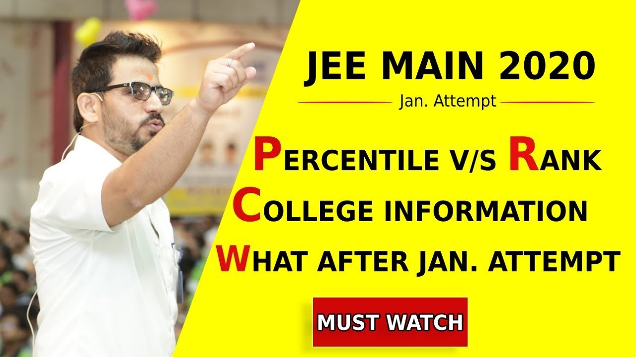 JEE Main 2020 (Jan Attempt) Percentile vs Rank, College Options | Counselling Session | ALLEN Kota