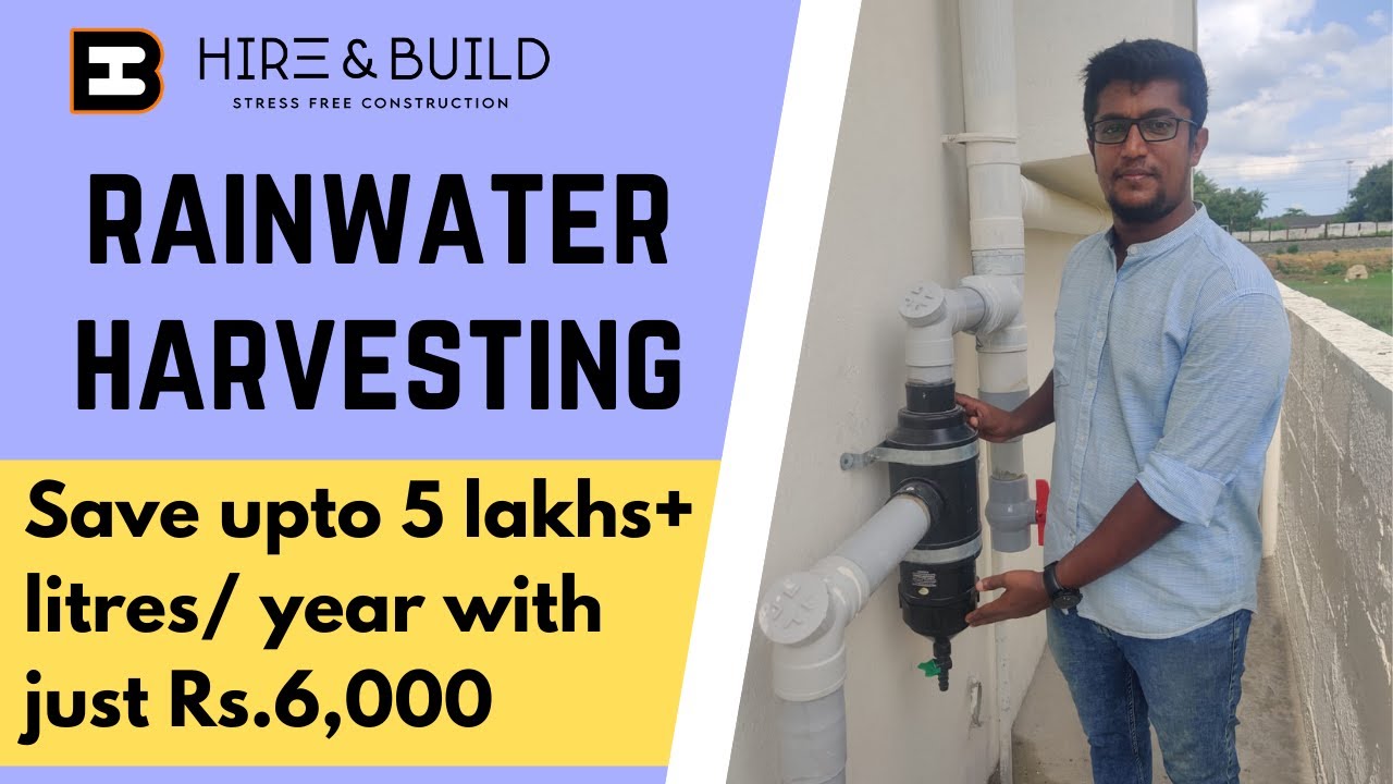 Rainwater Harvesting cost | Low cost rainwater harvesting method in tamil