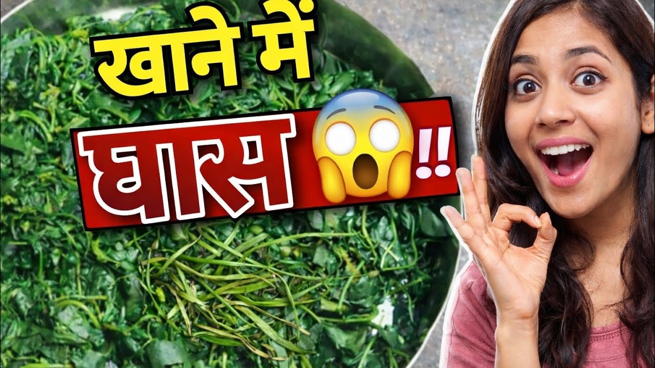 Humne gass se kya bna diya😮😲😱