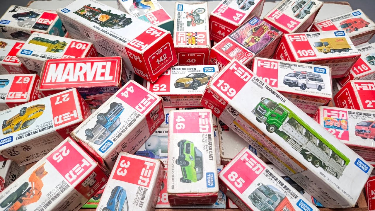 【トミカ】ミニカー大集合! Vo9 遊んだトミカを箱に入れて並べてみました。