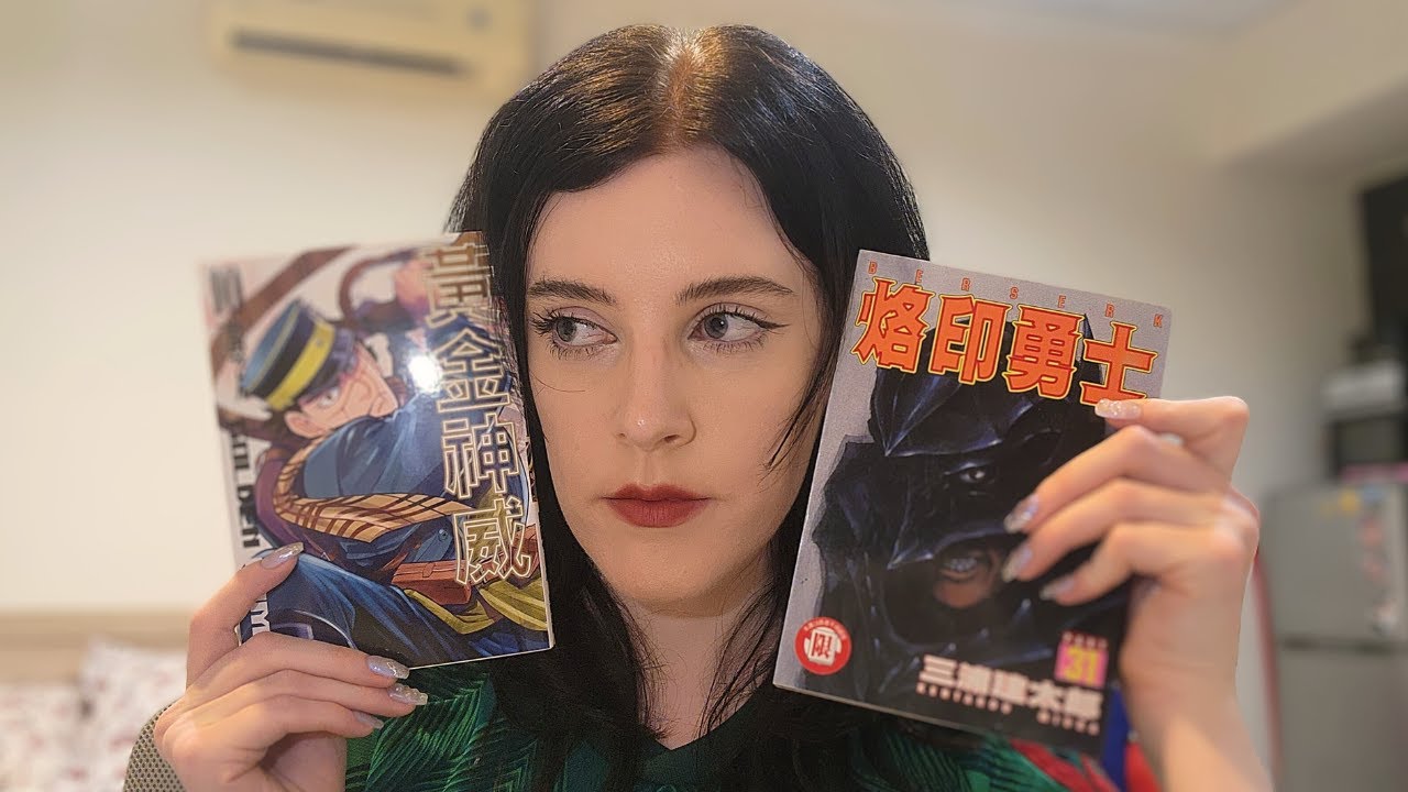 學中文就是要看漫畫？我是如何學中文的 | Learning Chinese by....reading manga? How I learned Chinese