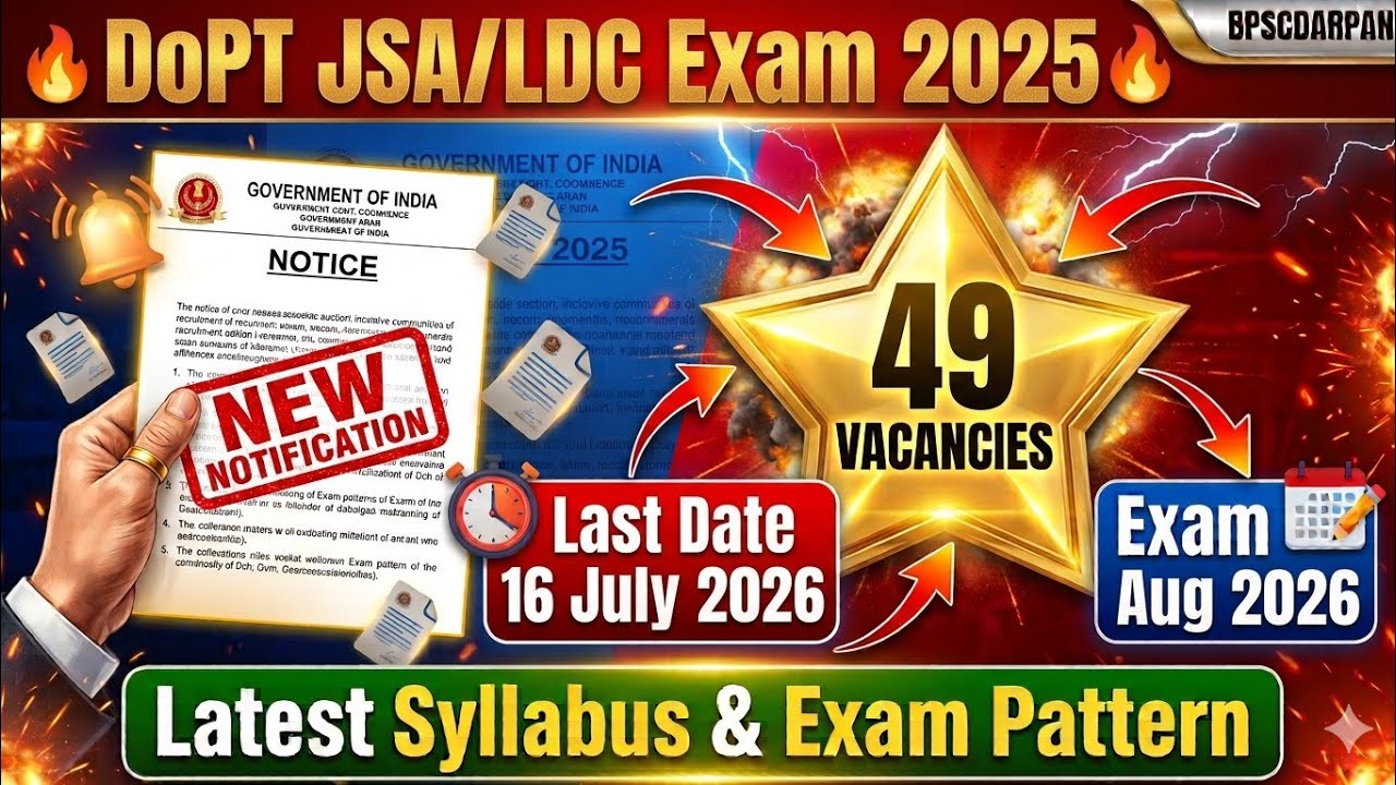 SSC JSA/LDC Recruitment 2025 🔥 49 Vacancy | Last Date 16 July | Latest Syllabus & Exam Pattern