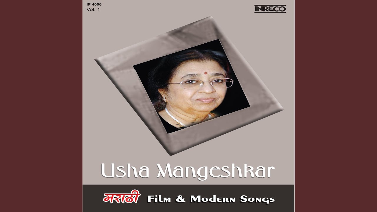 Mala Madnacha