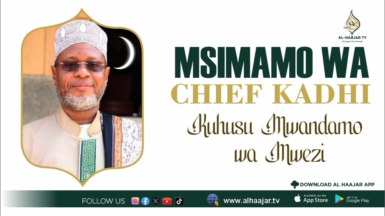 HUU NDIO MSIMAMO WANGU || CHIEF KADHI ABDULHALIM HUSSEIN ATHMAN
