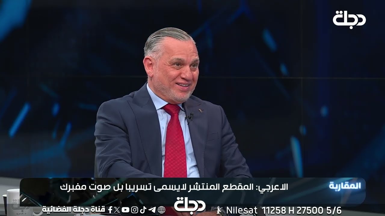 بهاء الاعرجي: حصلنا على فيديو غير أخلاقي لاحد محارم 