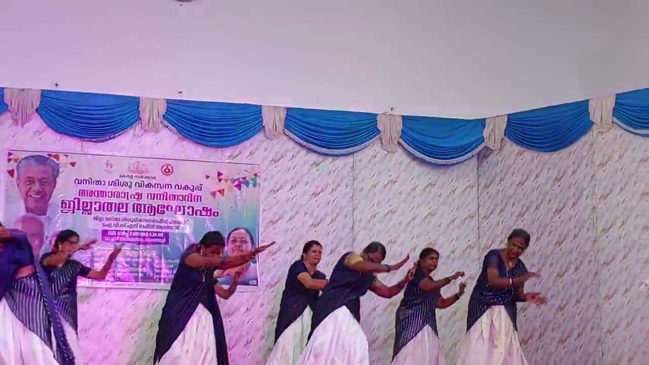 Womens day 2026 Fusion Dance