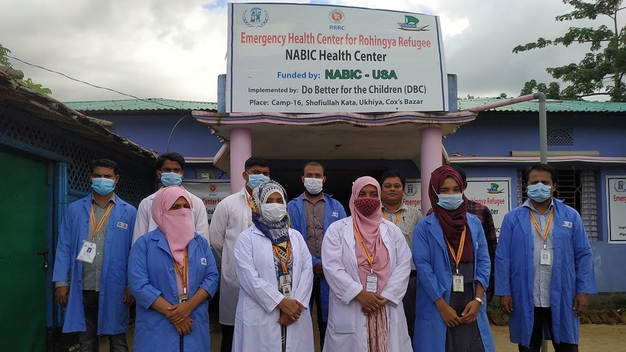 NABIC Health Center | Cox's Bazar Rohingya Camp  | DBC