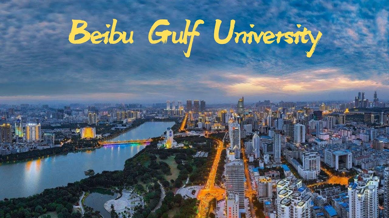 Beibu Gulf University  (Aerial photography) 北部湾大学