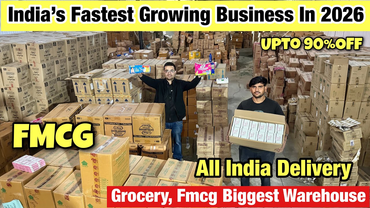 गाँव देहात से लेकर शहर तक चलने वाला व्यापार | Business Which Grows From Village To City | FMCG 2026