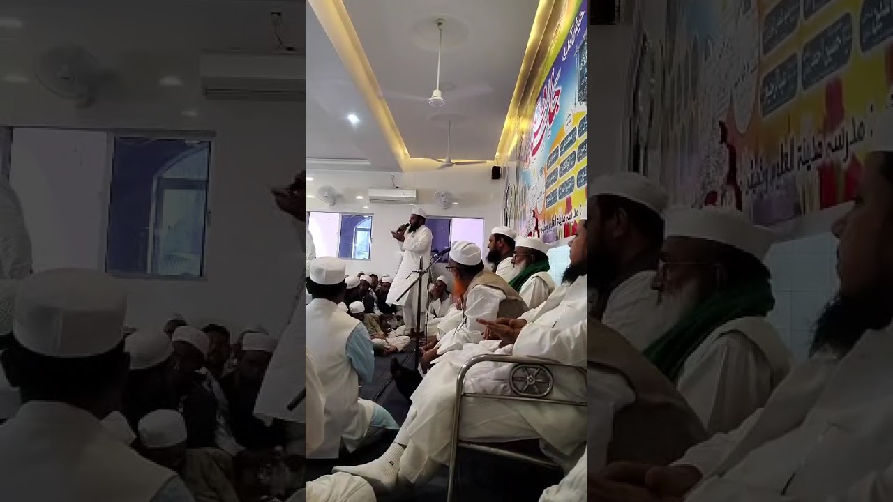 January 9, 2026