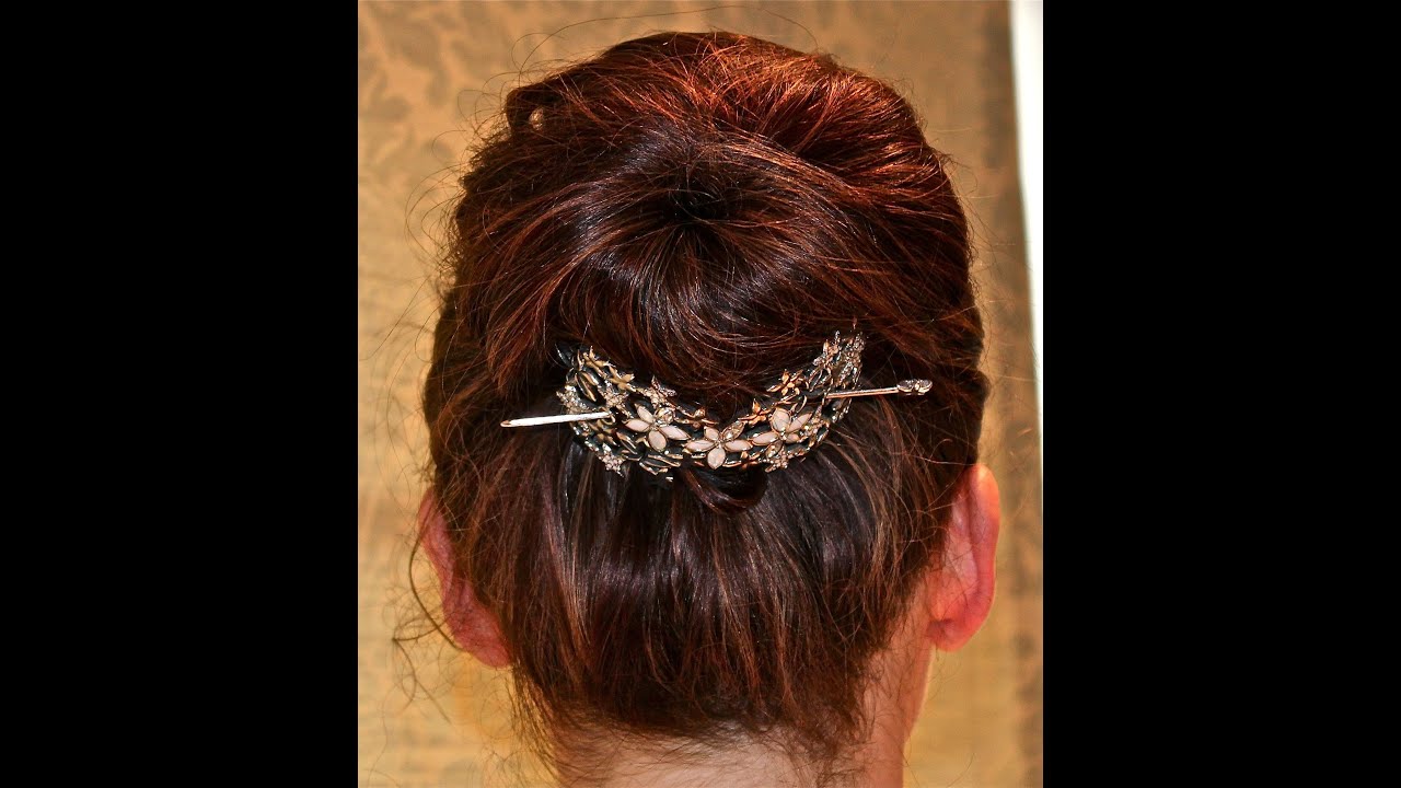 How To: Perfect Bun in Seconds!