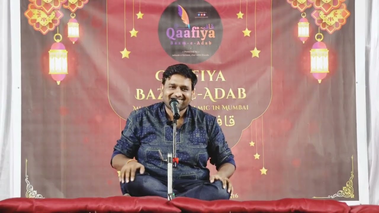 Ashwani Mittal Aish Performing at Mehfill-e-Yaraan Mushaira | Qaafiya Bazm-e-adab #nazm  #urdupoetry