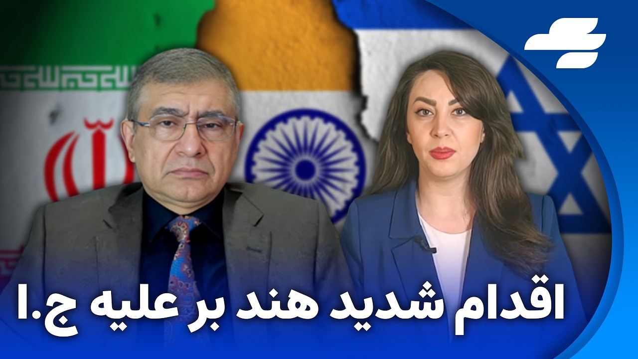 سفر نتانیاهو به آمریکا؛ مقدمه ی حمله؟