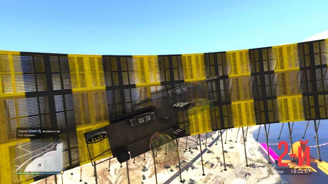 Grand Theft Auto V_20260108150626