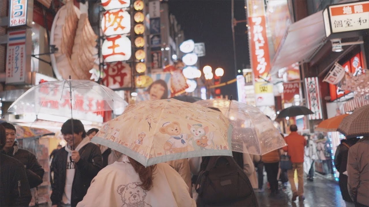 A Rainy Night in Osaka | Dotonbori (Muslim Japan Travel)