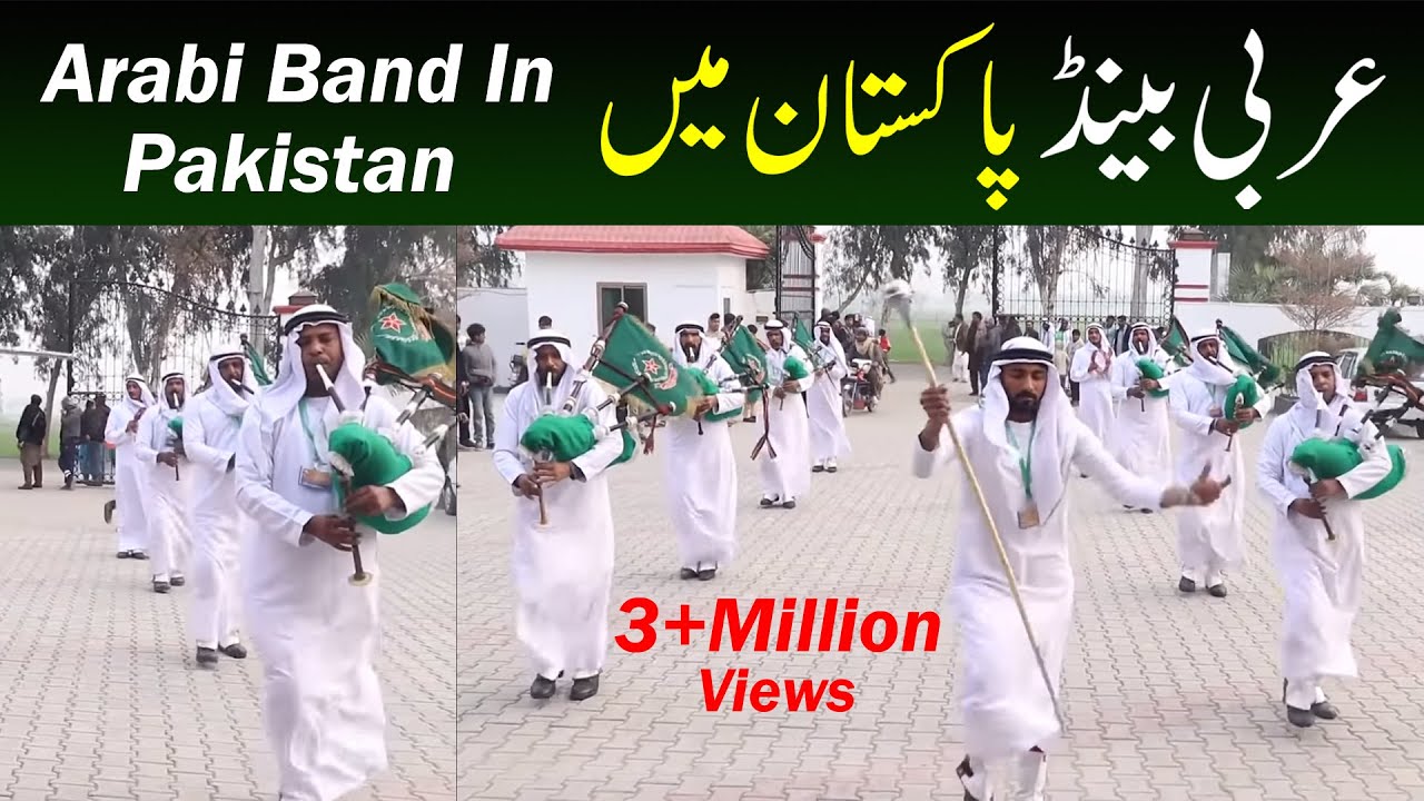 Arabi Band In Pakistan