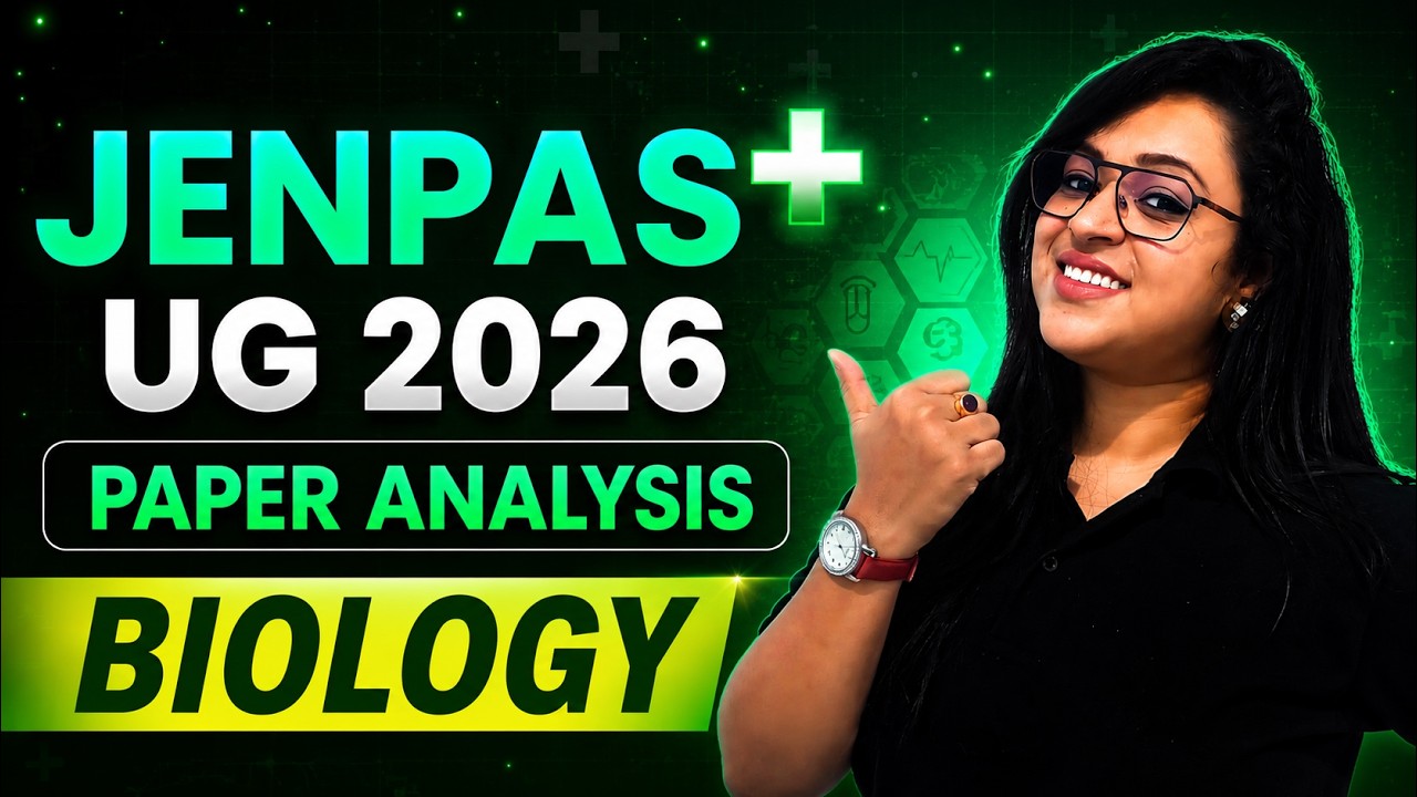 JENPAS UG 2026 Answer Key / Cut off Marks / Biology Paper Analysis 😱 চমকে দেওয়া রিভিউ! #jenpas2026