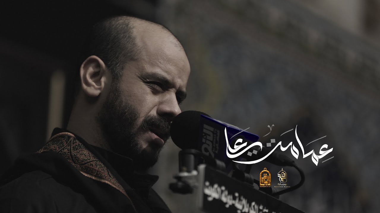 عمامة علي | محمد بوجبارة