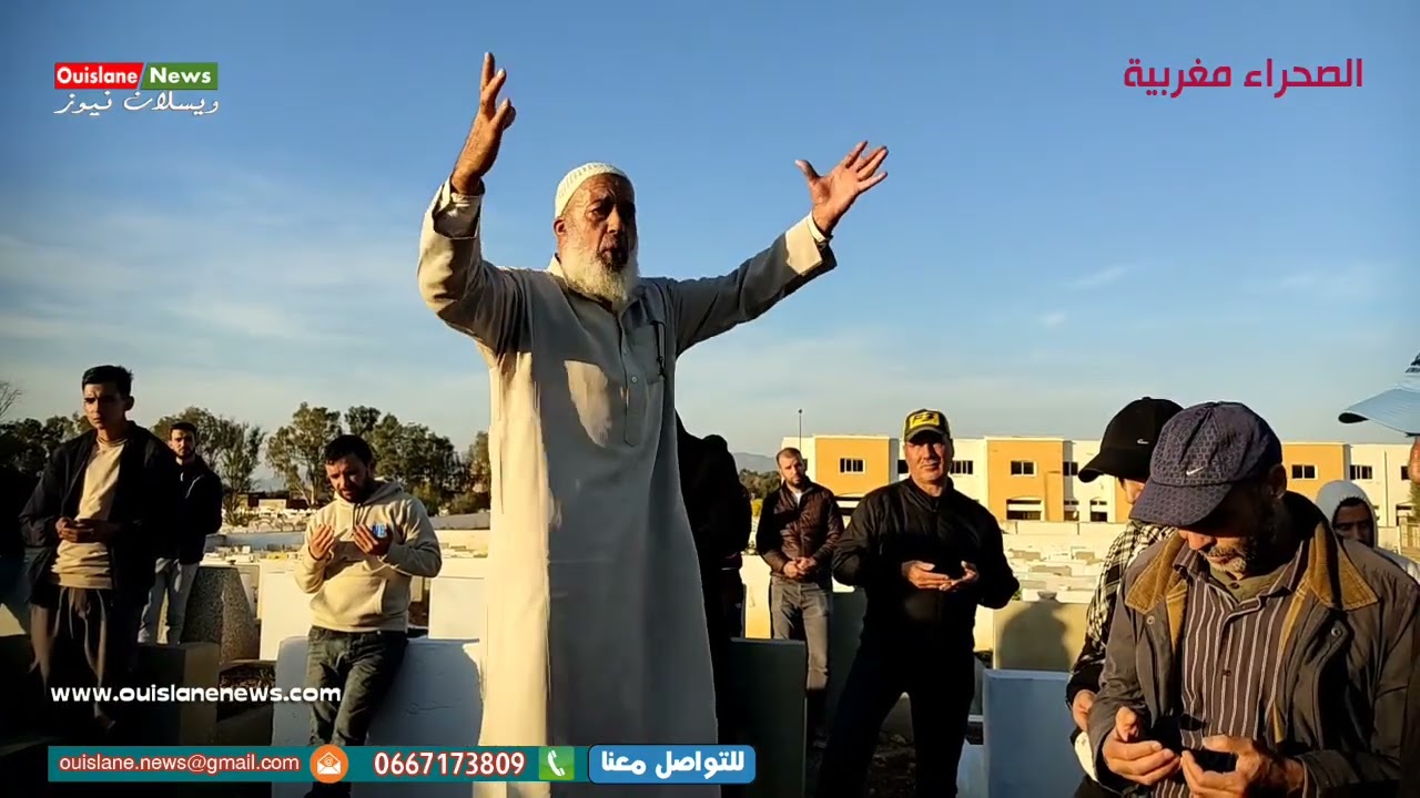 مكناس/تشيع جنازة بنعمي محمد سائق شاحنة لجمع النفايات المنزلية بشركة SOS ويسلان ويسلان نيوز